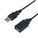 ʥХ䥷 USB2.0Ĺ֥(2m֥å) USB-EA020BK ʼA