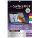 ʥХ䥷 Surface Pro 9 վݸ饹ե(ȿɻߡޥå) TBF-SFP22GG ʼA