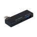 na бегемот cocos nucifera Type-C ho -тактный адаптер USB PD соответствует USB-A( черный ) SAD-CH06P-BK возвращенный товар вид другой A