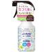  non smeru сырой мусор дезодорация спрей 300ml белый изначальный earth возвращенный товар вид другой A