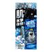  лёд non ICE KING высшее охлаждение корпус Mist без ароматизации 150ml белый изначальный earth возвращенный товар вид другой A