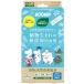 Natural Mrs. Lloyd выдвижной ящик для Moomin дизайн 12 штук белый изначальный earth возвращенный товар вид другой A