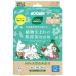 Natural Mrs. Lloyd шкаф * европейская одежда Dance для Moomin дизайн 3 штук белый изначальный earth возвращенный товар вид другой A