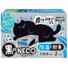  dry & dry UP чёрный. NECO 1000ml×2 штук белый изначальный earth возвращенный товар вид другой A