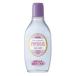 明色 ソフトアストリンゼン 170ml 明色化粧品 返品種別A