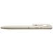 �ڤ�Ƥ� Calme(�����) �ܡ���ڥ� 0.7mm ��(�١�����) Pentel BXA107H-A ���ʼ���A