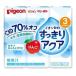  аккуратный aqua яблоко 125ml×3ko упаковка Pigeon (3 месяцев ~) возвращенный товар вид другой B