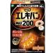 pip электро van MAX200 48 шарик pip возвращенный товар вид другой A