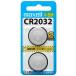 mak cell lithium монета батарейка ×2 шт maxell CR2032 CR2032-2BS возвращенный товар вид другой A