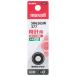 mak cell для часов кислота . серебряный батарейка ×1 шт maxell SR626SW SR626SW-1BT-B возвращенный товар вид другой A