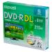 mak cell 8 скоростей соответствует DVD-R DL 5 листов упаковка 8.5GB белый принтер bruDRD215WPE.5S возвращенный товар вид другой A