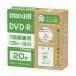 mak cell видеозапись для 1~16 скоростей соответствует DVD-R 20 листов упаковка одна сторона 4.7GB белый принтер bruDRD120SWPS.20E возвращенный товар вид другой A