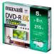 mak cell 1 раз видеозапись для DVD-R DL[2-8 скоростей соответствует / 8.5GB(215 минут ) / струйный соответствует / 5 листов ] maxell DRD215WPG.5S возвращенный товар вид другой A
