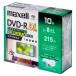 mak cell 1 раз видеозапись для DVD-R DL[2-8 скоростей соответствует / 8.5GB(215 минут ) / струйный соответствует / 10 листов ] maxell DRD215WPG.10S возвращенный товар вид другой A