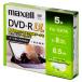 mak cell данные для DVD-R DL[2-8 скоростей соответствует / 8.5GB / струйный соответствует / 5 листов ] maxell DRD85WPG.5S возвращенный товар вид другой A