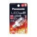 ѥʥ˥å LEDŵ ʥĥ 0.7W(ꥢŵ忧) Panasonic T LDT1L-E12/ C ʼA