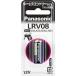  Panasonic щелочные батарейки 12V форма (1 шт. входит ) Panasonic LRV08 LRV08-1BP возвращенный товар вид другой A