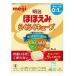  Meiji щека .. удобно Cube 540g(27g×20 пакет ) Meiji возвращенный товар вид другой B