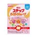  Meiji подножка удобно Cube 560g(28g×20 пакет ) Meiji [ для малышей 1 лет ~3 лет ] возвращенный товар вид другой B