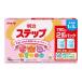  Meiji подножка 2 жестяная банка упаковка 1560g(780g×2 жестяная банка ) Meiji [ для малышей 1 лет ~3 лет ] возвращенный товар вид другой B