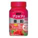 UHAgmi supplement цинк 30 день минут тест . сахар возвращенный товар вид другой B
