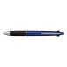 �O�H���M �W�F�b�g�X�g���[�� ���@�\�y�� 4��1 0.5mm (�l�C�r�[) uni MITSUBISHI PENCIL MSXE5-1000-059 �ԕi���A