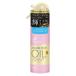 ルシードエル オイルトリートメント ＃シャイニーヘアウォーター 170ml マンダム 返品種別A