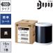 MAX �r�[�|�b�v �W���V�[�g 100mm���V�[�g �� (15m�~1����) Bepop SL-S111NL �ԕi���B