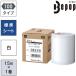 MAX �r�[�|�b�v �W���V�[�g 100mm���V�[�g �� (15m�~1����) Bepop SL-S112NL �ԕi���B