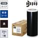 MAX �r�[�|�b�v�p �W���V�[�g 1����(��300mm�~20m)�� Bepop SLS301NL �ԕi���B