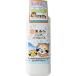 ���Y���n�b�s�[�o�u���o�X 380ml �}�b�N�X �ԕi���A