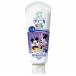 ����˥�Kid��s�ϥߥ��� ���졼�� 60g �饤���� ���ʼ���A