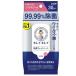 ���쥤���쥤 99.99% ���ݥ����åȥ����� �Υ󥢥륳���륿���� 30���� �饤���� ���ʼ���A