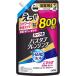  look плюс ванна очищение HARD мойка .... для большой размер 800ml лев возвращенный товар вид другой A