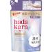 ハダカラ 美肌プレミアム モイストボディケアソープ 泡タイプ つめかえ用 360ml ライオン 返品種別A