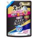  look плюс ванна очищение HARD мойка .... для очень большой размер 1000ml лев возвращенный товар вид другой A