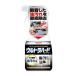 �E���g���n�[�h�N���[�i�[ ������p 700ml �������C �ԕi���A