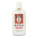 純米 しっとり乳液 130ml リアル 返品種別A