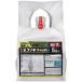  кошка sogi Quick Pro FL 5L Rainbow лекарства возвращенный товар вид другой A