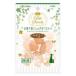  Ad Mate Petit Sweets.... кекс клубника тест 8 шт peti или do Mate возвращенный товар вид другой B