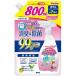 petio happy clean кошка туалет. запах дезодорация & устранение бактерий 800mL.... для petio возвращенный товар вид другой A