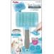 Self Trimmer кнопка уборка тип .. добрый потертость  машина щетка постоянный petio возвращенный товар вид другой B