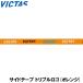  vi ktas боковой лента Triple Logo ( orange * размер :10) возвращенный товар вид другой A