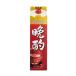  Япония ... упаковка 2L( стандартный sake ) Япония . возвращенный товар вид другой B