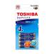  Toshiba щелочные батарейки одиночный 4 форма 4шт.@ упаковка TOSHIBA IMPULSE LR-03H-4EC возвращенный товар вид другой A