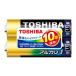  Toshiba щелочные батарейки одиночный 3 форма 2 шт упаковка TOSHIBA щелочь 1 LR6AN-2KP возвращенный товар вид другой A