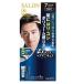 サロンドプロ EXメンズ ヘアマニキュア(白髪用) 7 ナチュラルブラック ダリヤ 返品種別A
