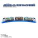  Takara Tommy Plarail JR Kyushu super Mario to дождь 885 серия Plarail возвращенный товар вид другой B