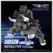  Takara Tommy 1/ 100 T-SPARKli ARAI zRMZ-027tibaisonto-ma specification Zoids пластиковая модель возвращенный товар вид другой B