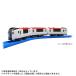  Takara Tommy Plarail S-15 Narita Express ( exclusive use connection specification ) returned goods kind another B